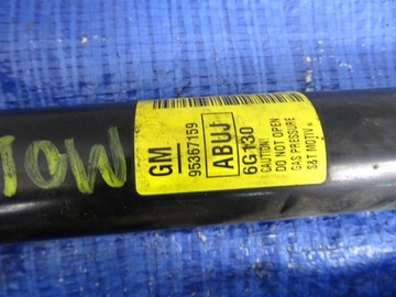 фото thumb №3, Амортизатор зад opel mokka x 95367159