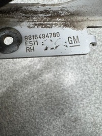 фото thumb №7, Петля капота правые combo e iv 2019-2024 citroen berlingo iii rifter proace