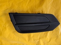 фото thumb №1, Решётка бампера левая volvo xc60 ii 31425176