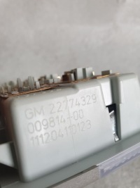 фото thumb №4, Лампа освітлення світло zafira c astra j