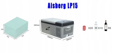 КОМПРЕССОРНЫЙ ТУРИСТИЧЕСКИЙ ХОЛОДИЛЬНИК AISBERG LP15 ЗАМОРАЖИВАНИЕ ДО-20