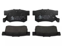 фото thumb №7, Ate гальмівні диски+ гальмівні колодки задня honda civic vi 260mm