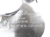 фото thumb №11, Воздуховод впуск воздуха радиатора перед 30730518 volvo xc90 i