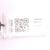 Bmw x5 f15 динамик среднечастотный hifi дверь перед задний  правый левый 9286366 в Украине, фото thumb