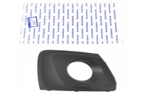 фото thumb №1, Ліва решітка рамка протитуманної фари оригінальний номер volvo xc70 31353572