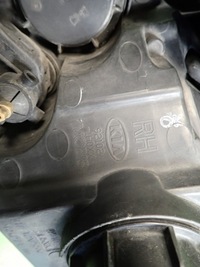 фото thumb №10, Фара правий лампа перед kia ceed i 08r 92102-1h000