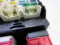 фото thumb №5, Коробка запобіжників peugeot 508 1.6 ehdi