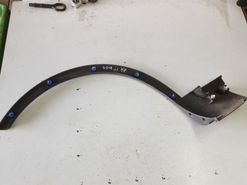 фото thumb №2, Ford kuga mk1 08-12r планка крыльев правая перед