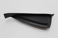 фото thumb №1, Ford ecosport захист консолі ліва gn15r044c61