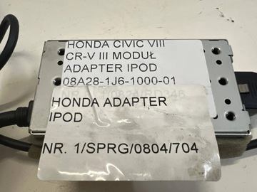 фото thumb №9, Honda civic viii sedan cr-v iii модуль адаптер ipod