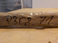 фото thumb №8, Peugeot 308 1.2thp 2020r универсал wycierczki 2 рычаги дворник стёкла перед