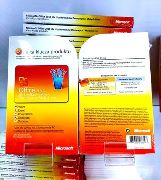 НОВЫЙ Office 2010 для дома и бизнеса для компаний PKC PL