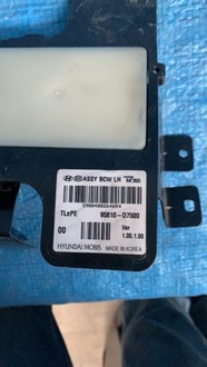 фото thumb №3, Hyundai tucson 2018- lift радар задня лівий задній