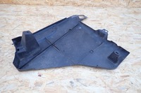 фото thumb №3, Защита шасси зад левая citroen c5 iii x7 универсал