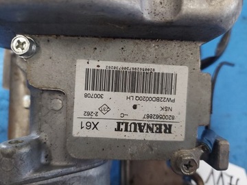 фото thumb №6, Renault експрес підсилювач колонка 8200562867