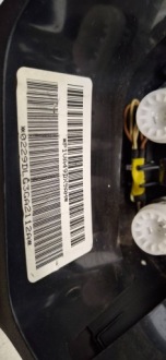 Повітропровід багатофункціональний dodge ram 1500 2013 1961310 Київ, фото thumb