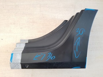 фото thumb №1, Skoda octavia 4 обшивка левая порога порог порог-мульда 5e7809601d