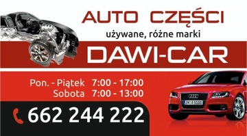 капот peugeot 206 206cc 206sw под установку лака EYLC