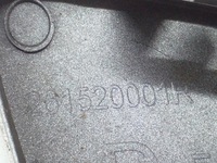 фото thumb №2, Решітка бампера правий перед renault scenic iii