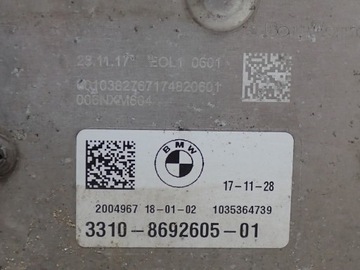 фото thumb №12, Мост дифференциал дифференциал зад 8692602 1,74 bmw x1 f48 2.0d 110kw 18r
