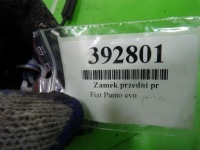 Fiat punto evo замок перед передний правый 51905683 Недорого, фото thumb