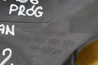 фото thumb №9, Накладка пороговая левый зад a4 b6 8e0853579