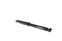 фото thumb №3, Амортизатор задняя газовый citroen c3 iii 2016-