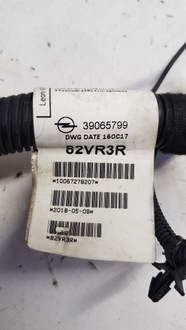 фото thumb №8, Електропроводка поперечина перед opel corsa e 39065799
