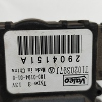 фото thumb №6, Opel vivaro 2015 моторчик обігрівача