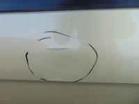 фото thumb №6, Двері лівий перед ford s-max mk1 y6