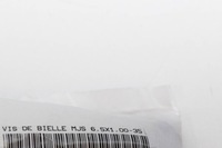 фото thumb №6, Peugeot 5008 болт шатуна двигуна nowa оригінальна 9675840180