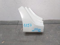 фото thumb №1, Порог зад правые hyundai i20 iii 3 20-