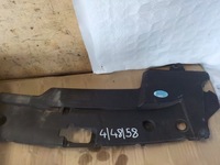 фото thumb №1, Toyota avensis 2.2 d-cat защита ремня передней