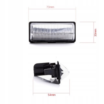 фото thumb №13, Підсвітка tab rej. ep95