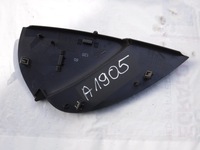 фото thumb №10, Защита консоли 8p0857086 8p0857085 audi a3