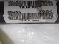 фото thumb №8, Hyundai i10 шторка безопасности air bag левая 850100x300