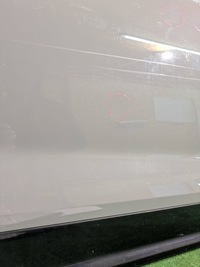 фото thumb №3, Дверь передние правые правые перед audi q5 80a ii nr.3559