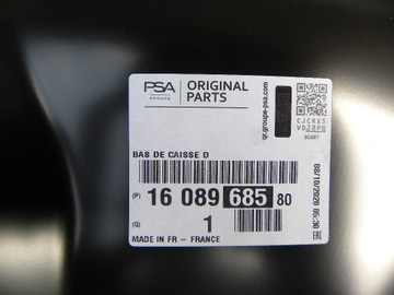 фото thumb №4, Citroen c4 picasso ii grand поріг права сторона