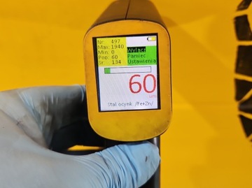 фото thumb №16, Дверь зад правые ford transit mk7 06-13 жёлтый