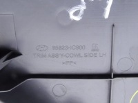 фото thumb №3, Hyundai getz 02-09 захист поріг лівий перед