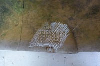 фото thumb №11, Бампер задня задній mercedes r w251 a2518850025