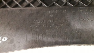 фото thumb №7, Ford mondeo mk4 тунель середній підлокітник