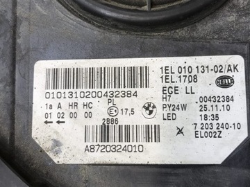 фото thumb №8, Bmw f10 f11 рестайлинг лампа перед правая 7203240