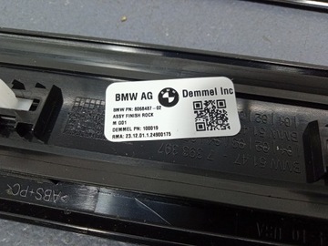 фото thumb №6, Bmw x3 g01 g02 планки накладки пороговые m набор 2 szt 8068487