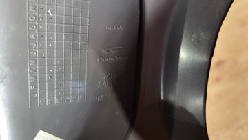 фото thumb №6, Туннель средний nissan juke f15 10- европа