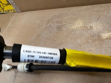 фото thumb №6, Троси тягa зміни коробки передач коробки ford kuga mk3