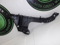 фото thumb №1, Напрямна кронштейн бампера лівий задня volvo v70 iii 31265327