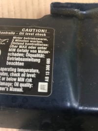 Ремінь передній підсилювач верхній meriva b 13266113 Доставка, фото thumb