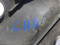 фото thumb №5, Защита поперечина перед toyota chr c-hr 53141-f4011