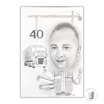 КАРИКАТУРА карандашом по фотографии, подарочная А3, 1 персона